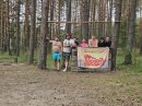 Открыть во весь экран