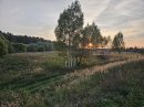 Открыть во весь экран