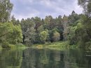 Открыть во весь экран
