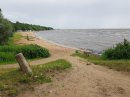 Открыть во весь экран