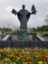 Открыть во весь экран
