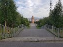 Открыть во весь экран