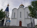 Открыть во весь экран